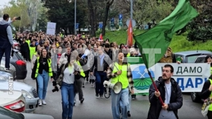 Zahtev Evropskoj uniji